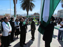 Izando la el Pabellon de Paucarpata