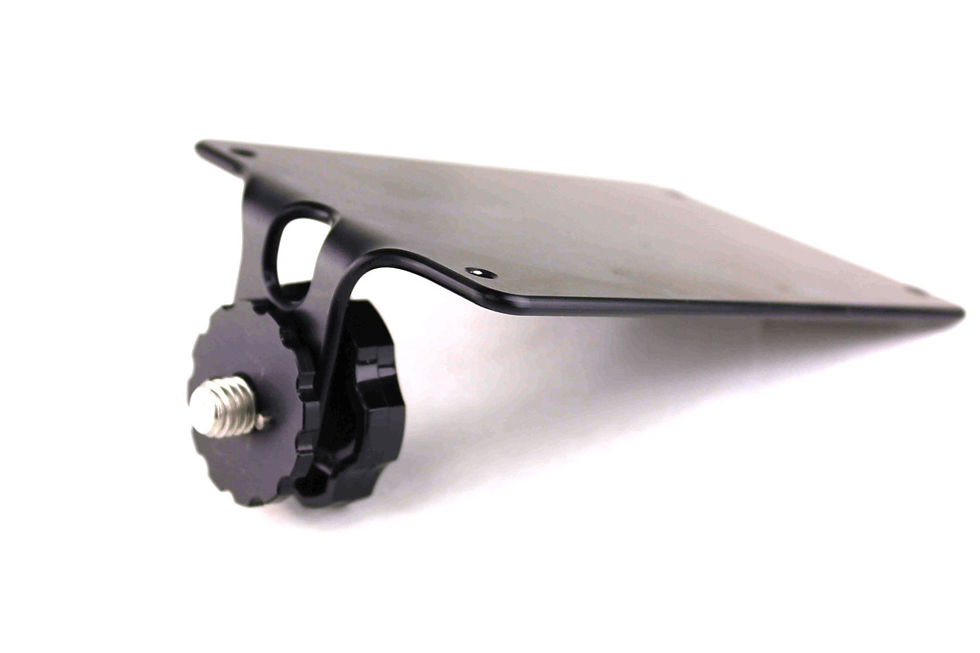 Thumbnail: MDR-2 Mounting Plate