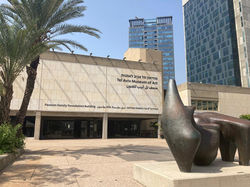 Tel Aviv Museum of Art