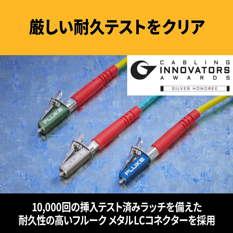 サムネイル： マルチモードサークルフラックス準拠テストリファレンスコード(2m) 50μm LC MRC-50-EFC-SCLC-M