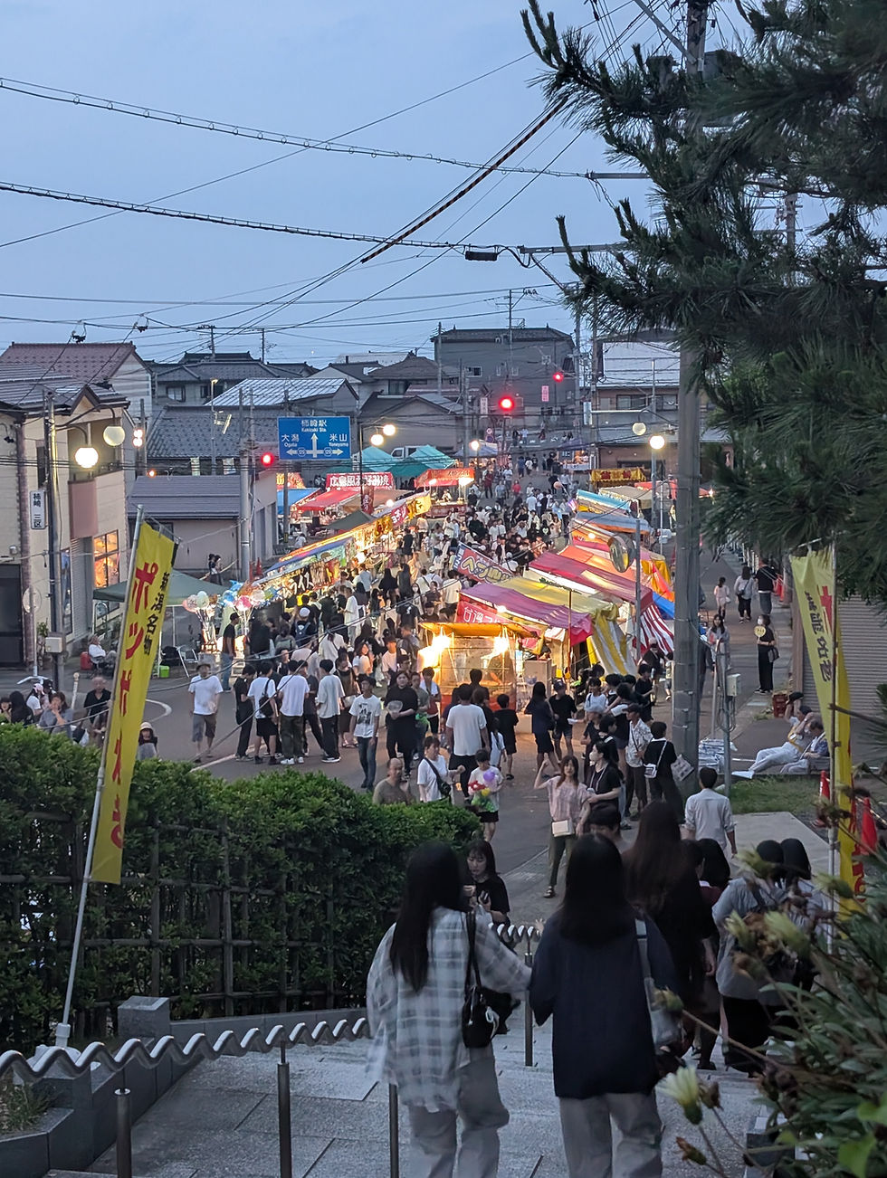2025年のお引き上げの様子