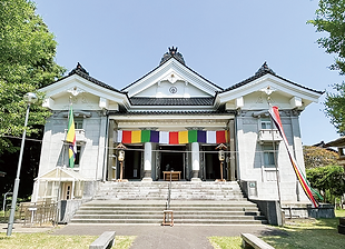 浄福寺.png