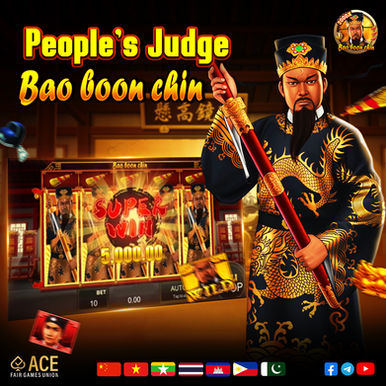 The Legendary Judge Bao Boon Chin