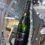 Thumbnail: Moet Champagne Nectar  3D Art Circular Glass Mirrored Picture