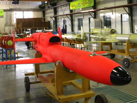 Multiple Explosions Reported In Iran At Petrochemical Plants, Factory That Produces Drones