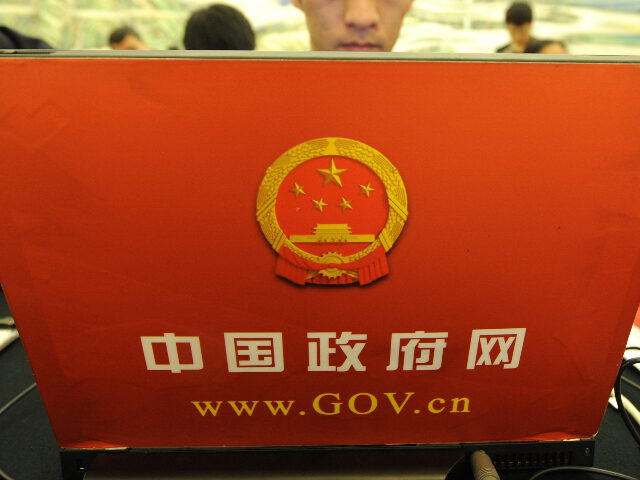 Chinese Official Accidentally Exposes Transnational Repression Plot by Using ChatGPT