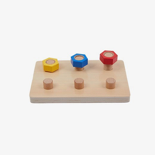 Thumbnail: Wooden Nuts on a Board