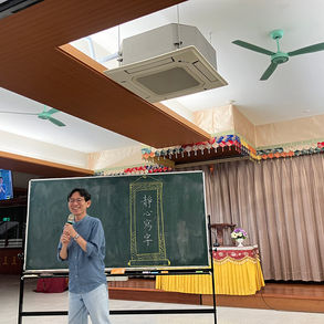 台湾レポート 教育編3 先生の話