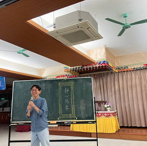 台湾レポート 教育編3 先生の話