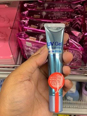 Daiso UV Watery Gel Cream