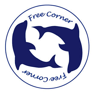作家相片: FreeCorner