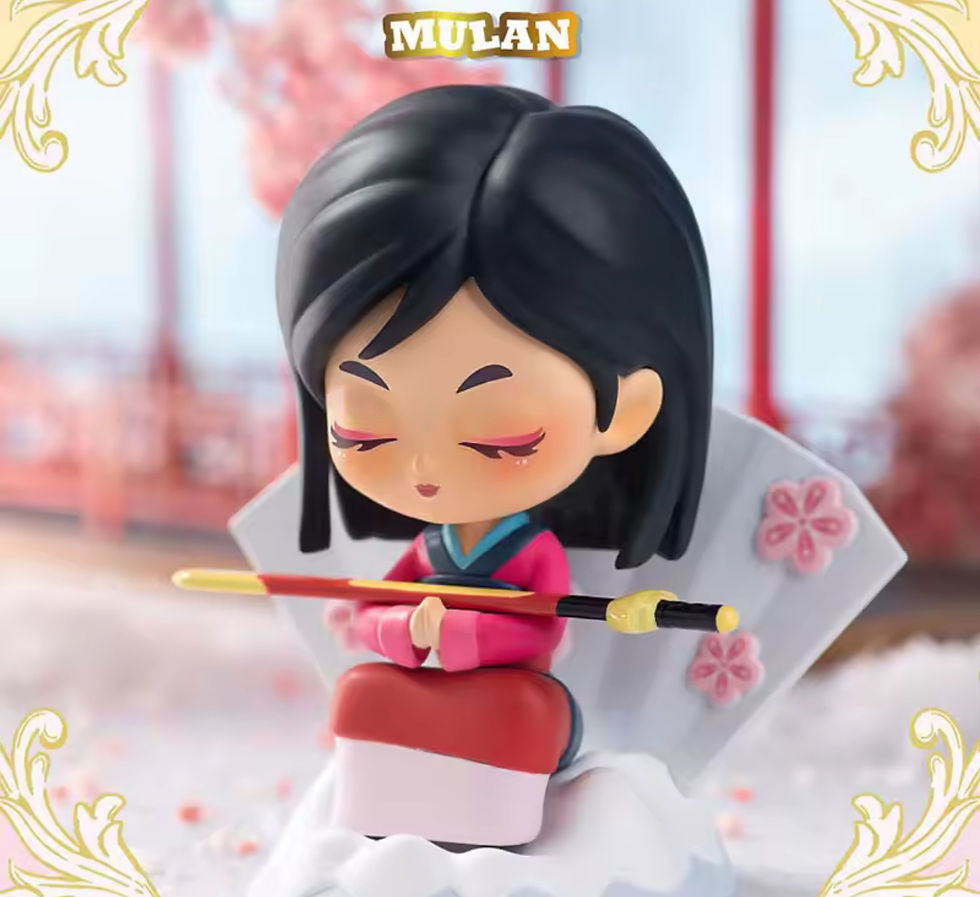Miniature : Princesses de rêve Disney - Boîte surprise, Mulan, Arielle, Belle, Raiponce et compagnie.