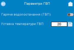32b32c9893c5ffb27523bbebdcc70dc6-2 – копія
