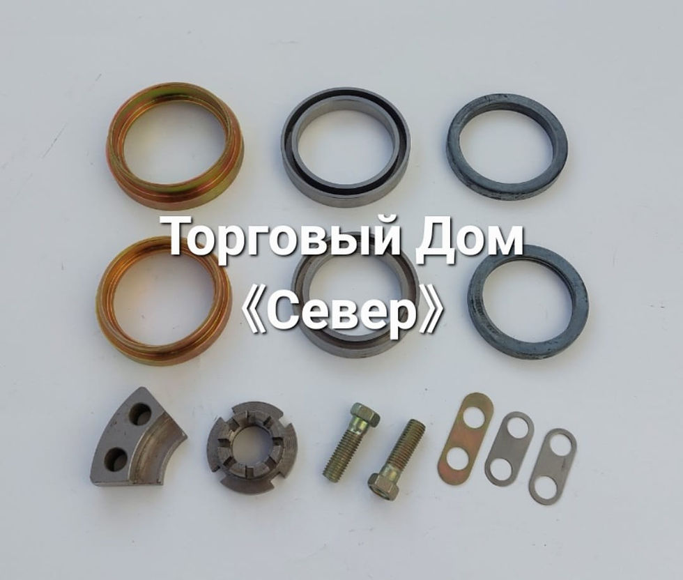 К-т балансира ГАЗ-71