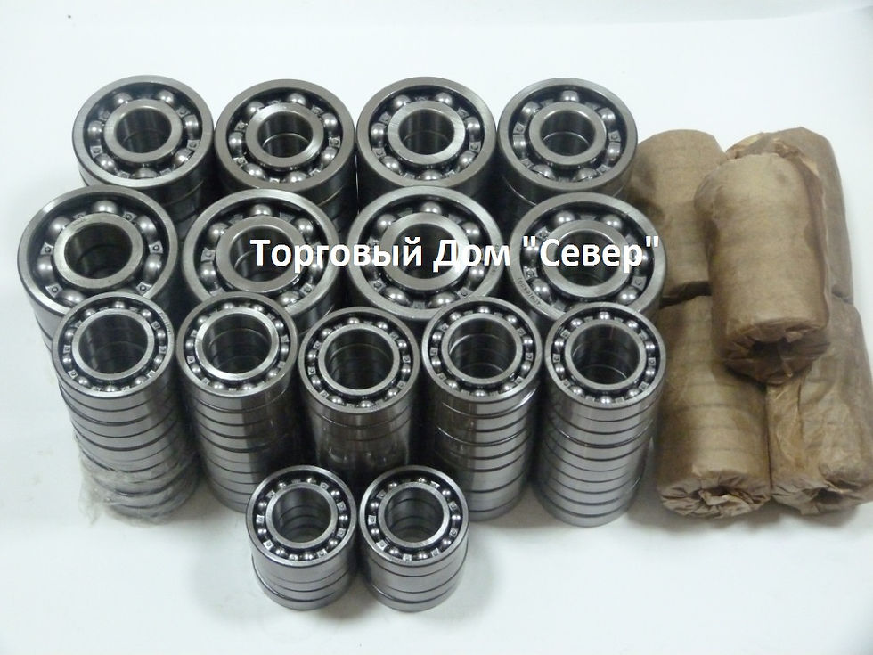 Подшипники