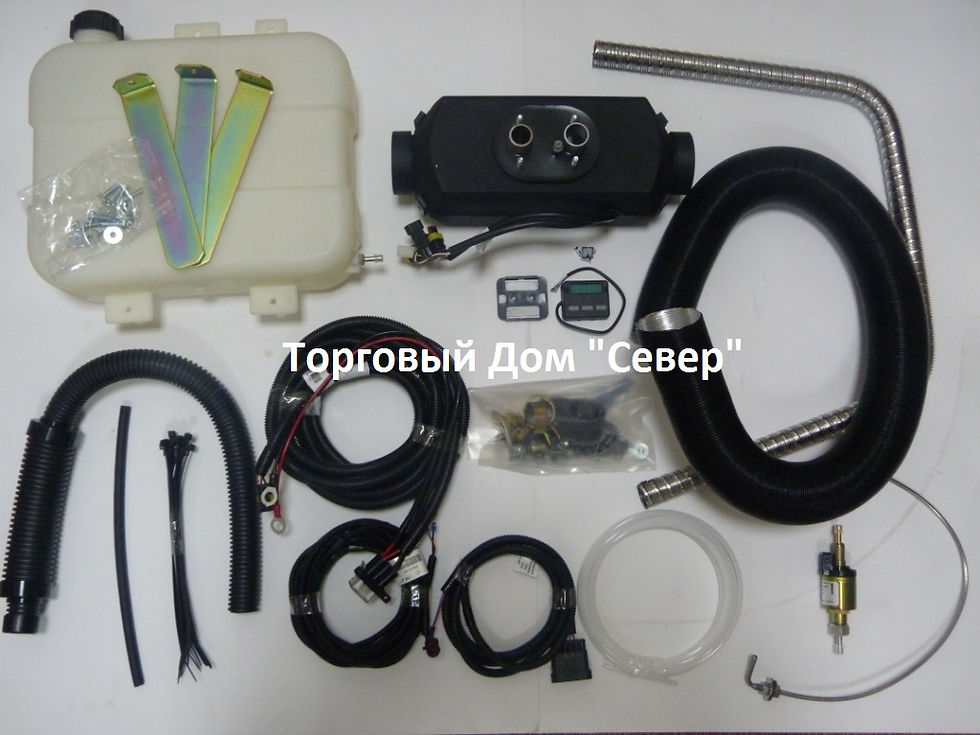 Комплектность