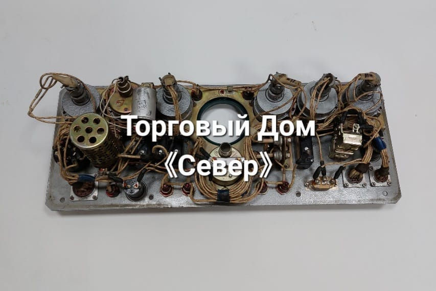 Щиток приборов МТЛБу