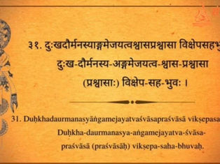 Yoga Sutraları ve Meditasyon: Zihinsel ve Fiziksel Dengenin Oluşumu