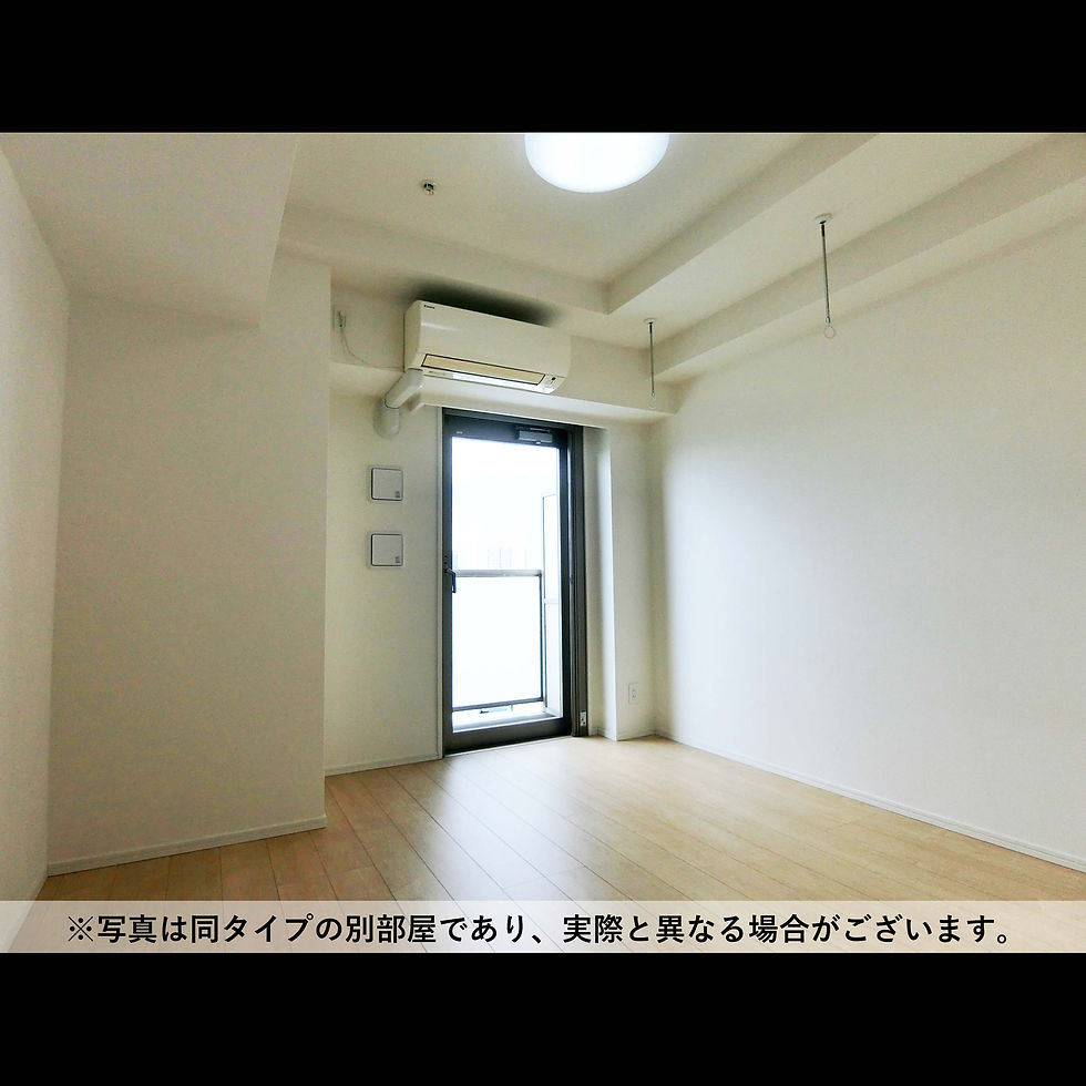 02-01 洋室2_レジディア新御徒町Ⅱ_A3タイプ_1206号室 のコピー.jpg