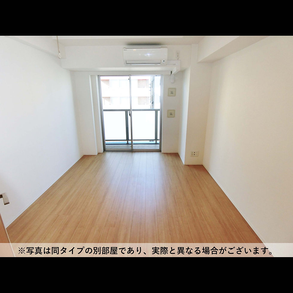 レジディア亀戸_C2タイプ_0804号室 洋室3 のコピー.jpg