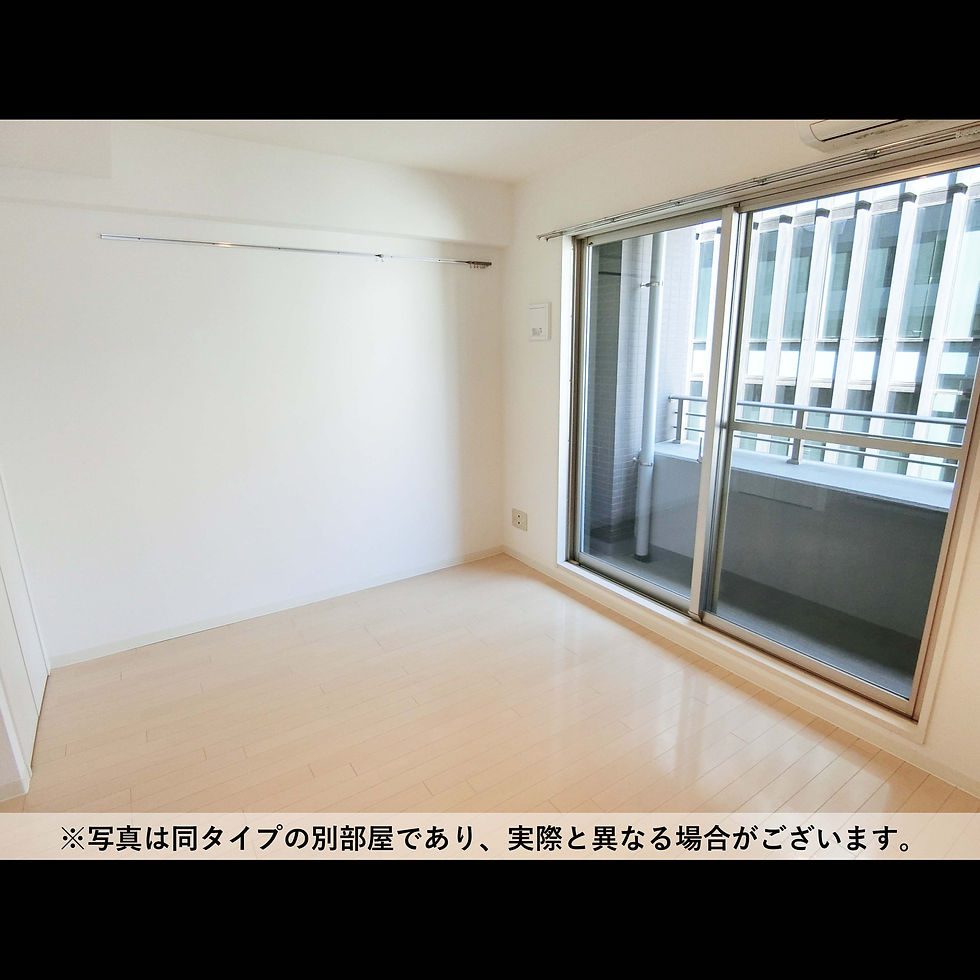 レジディア三越前_Eタイプ_0807号室 洋室3.jpg