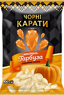 Гарбузове-100-mockup5-04.png