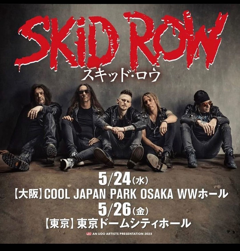Japan Concerts Announced
