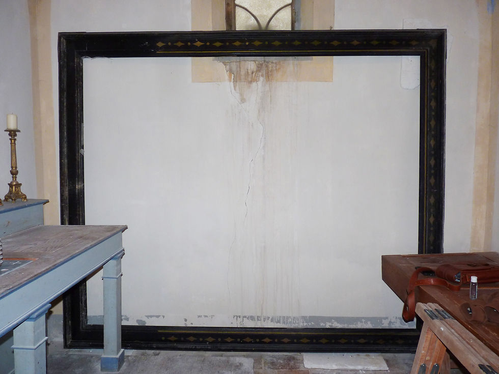 Le cadre avant restauration