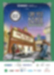 Flyer-15x21cm-Frente
