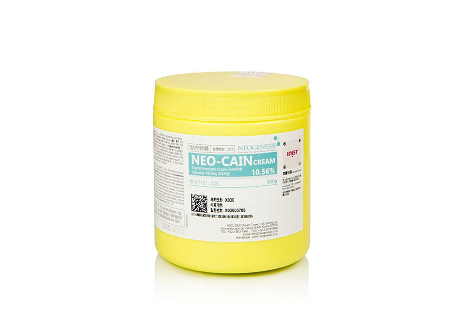 Neo Cain 10.56% 500g tub | Vitamin Injection Am