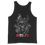 Thumbnail: 25 to Life commemorative Tank