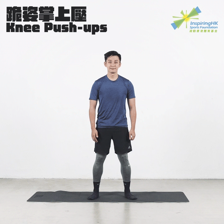 Knee Push-ups