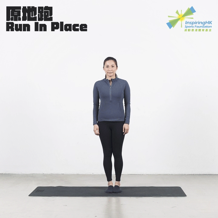Run In Place