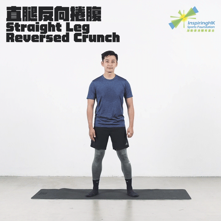 Straight Leg Reversed Crunch