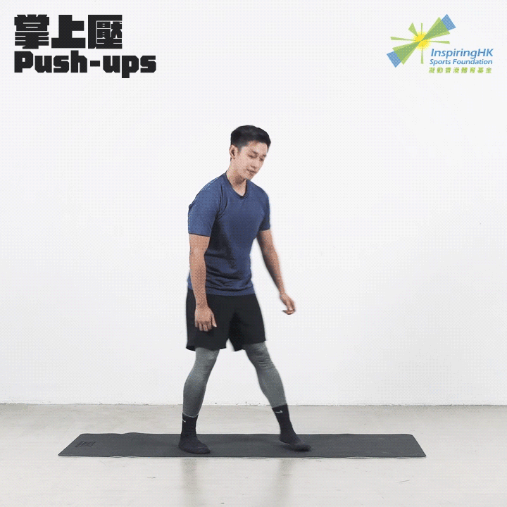 Push-ups Lv3