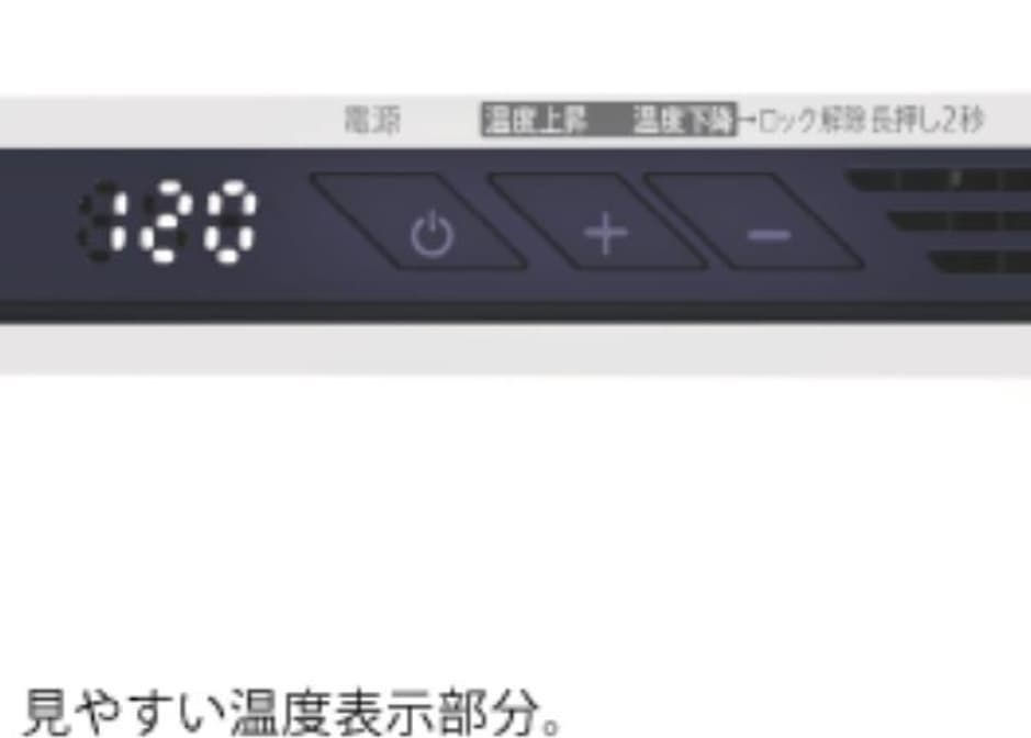 縮圖：日本 TAKARA BEAUTY MATE Plasmacluster hair iron AIR-ST 直髮夾 TB-PC17AS