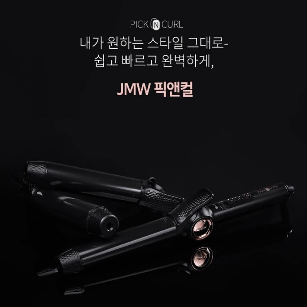 韓國 JMW PICK N CURL 可拆卸電髮棒 WCS60
