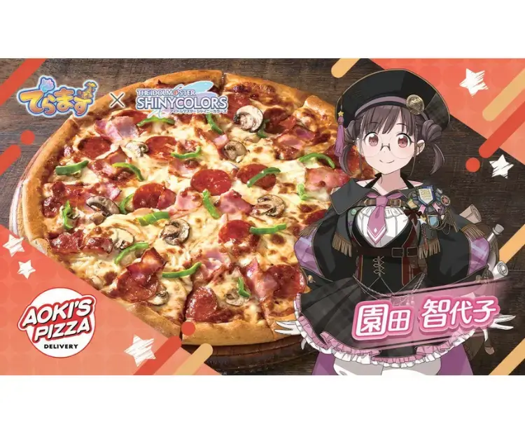 ノベルティ1