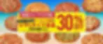 bigsummer_1440_622.webp