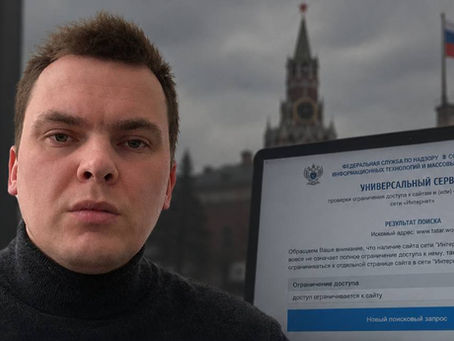 The Blocking of the Tatar Şurası Website by Roskomnadzor
