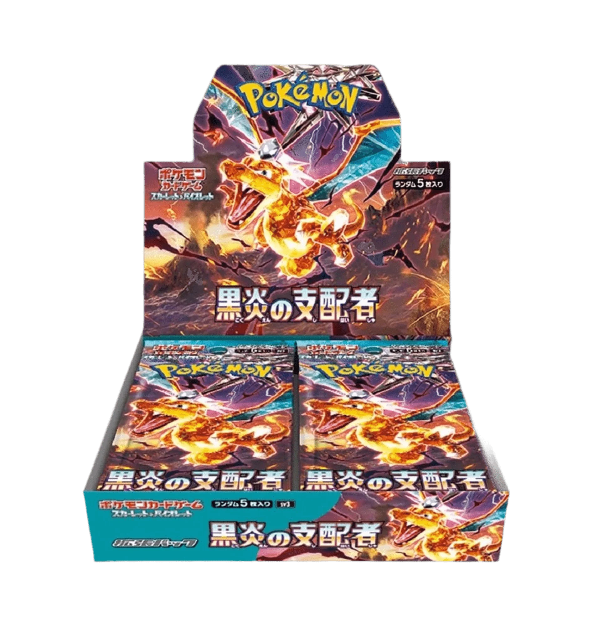 Display Pokémon SV3 Flammes Obsidiennes | Ruler of the Black Flame