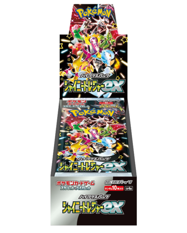 Display Pokémon SV4a Destinées de Paldea | Shiny Treasure