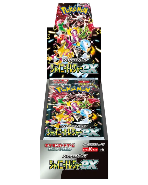 Display Pokémon SV4a Destinées de Paldea | Shiny Treasure