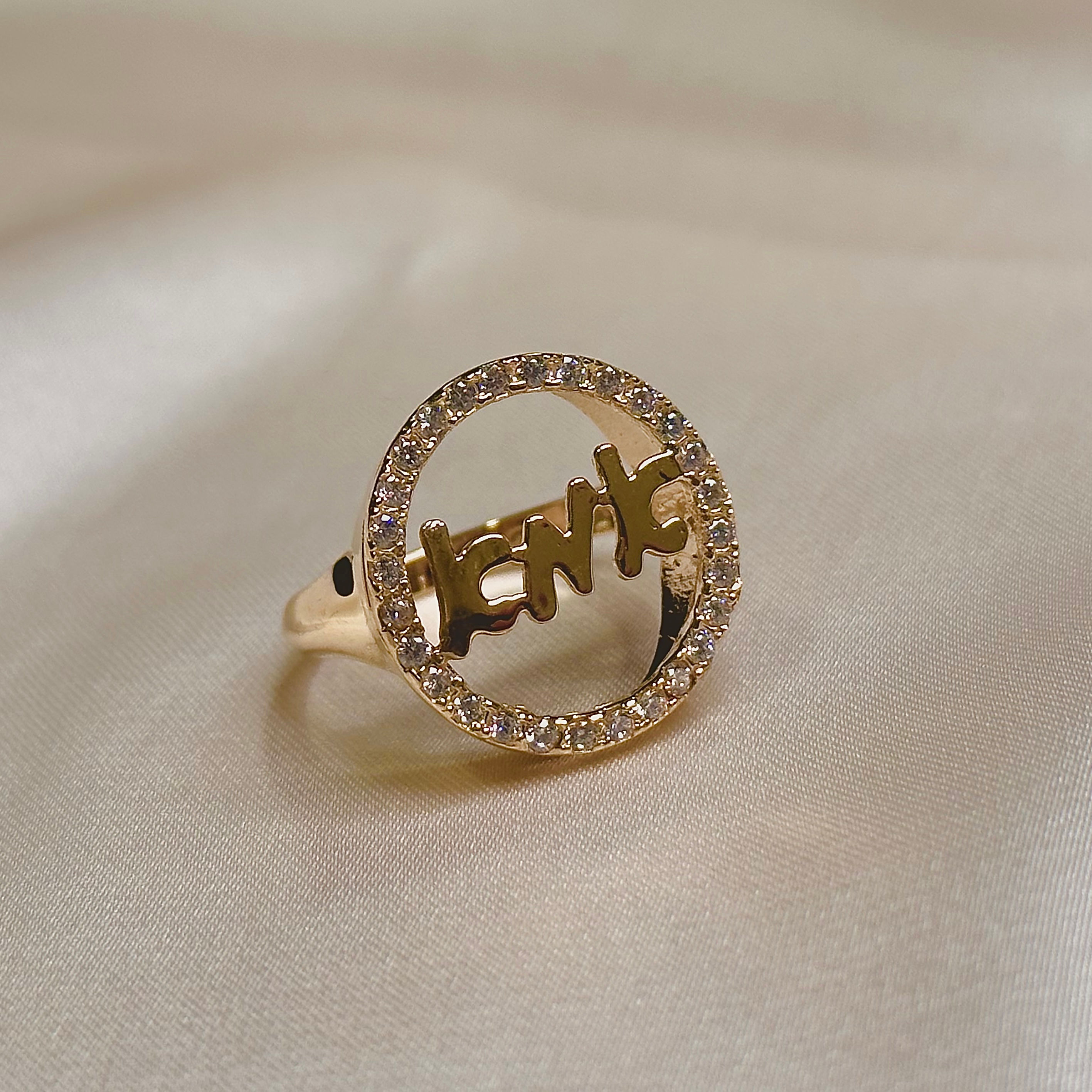 טבעת אמא עגולה