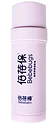 Bebebugs 60g product shot.PNG
