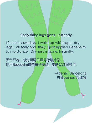 abegail-barcelona-review.png