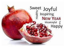 Rosh HaShana greetings3.jpg