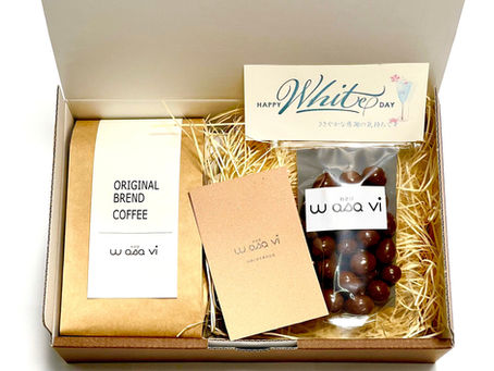イケメン男性必見💖ホワイトデー限定ギフト発売開始