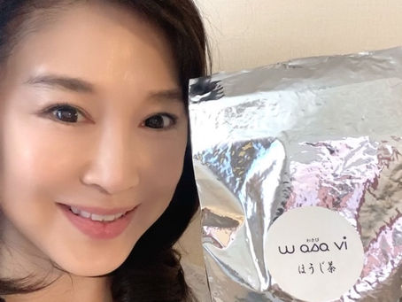 🌸エステサロンの経営の美容家石井麻子さんもご愛用🌸