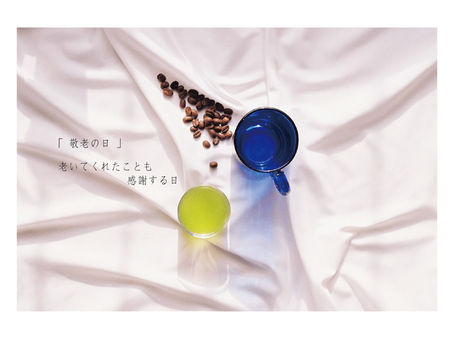 お得なクーポンのお知らせです!